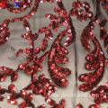 3mm New Design Sequin Double Side